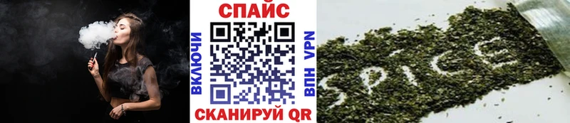 БУТИРАТ оксана  это наркотические препараты  Гаврилов-Ям  даркнет сайт 