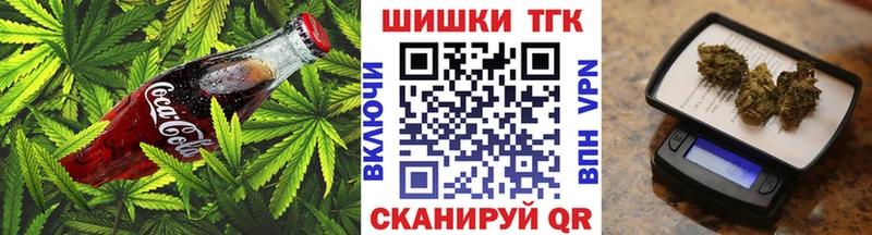 Cannafood конопля  даркнет сайт  Гаврилов-Ям 