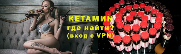 гашиш Белокуриха