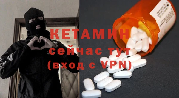 гашиш Белокуриха