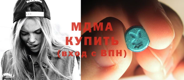 гашиш Железногорск-Илимский