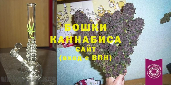 эйфоретик Белоозёрский