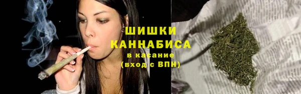 эйфоретик Белоозёрский