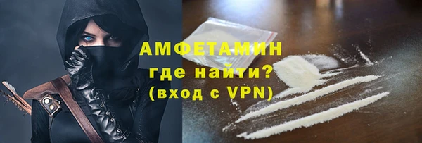 эйфоретик Белоозёрский