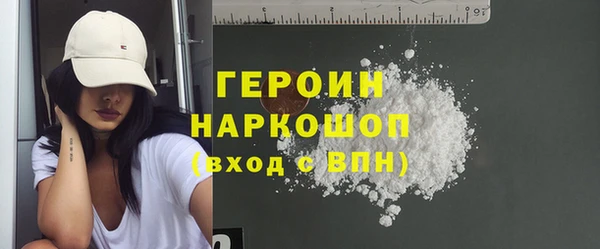 mdpv Ступино