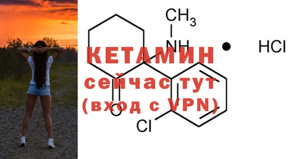 гашиш Белокуриха