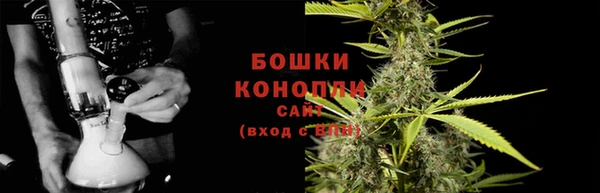 кристаллы Беломорск