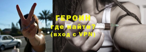эйфоретик Белоозёрский
