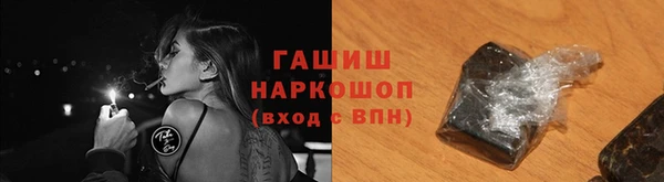 эйфоретик Белоозёрский