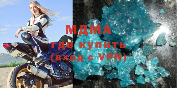 гашиш Белокуриха