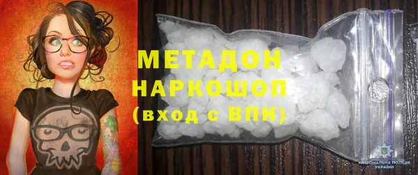 кокаин колумбия Струнино