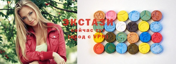 гашиш Белокуриха