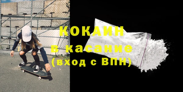 эйфоретик Белоозёрский