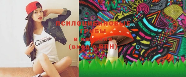 эйфоретик Белоозёрский