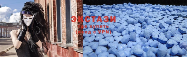 эйфоретик Белоозёрский