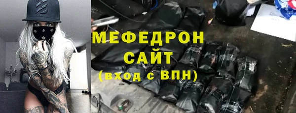 гашиш Белокуриха