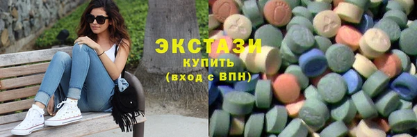 прущие крисы Строитель